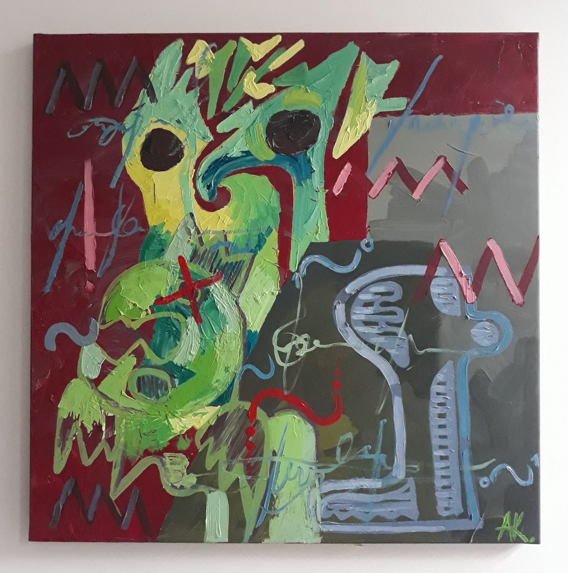 An Ordinary Domestic Conflict (In The Fortress)