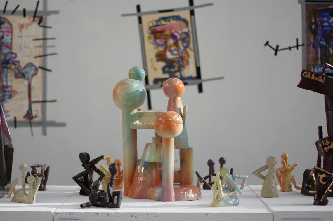 AuthentiCity. Absurdistan