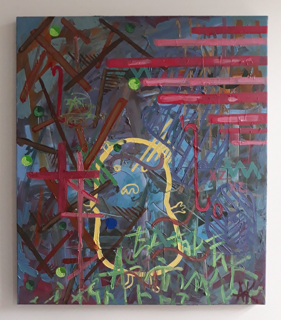 Čepkeliai Swamp At Night