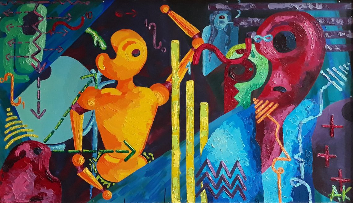 Intergalactic Conference