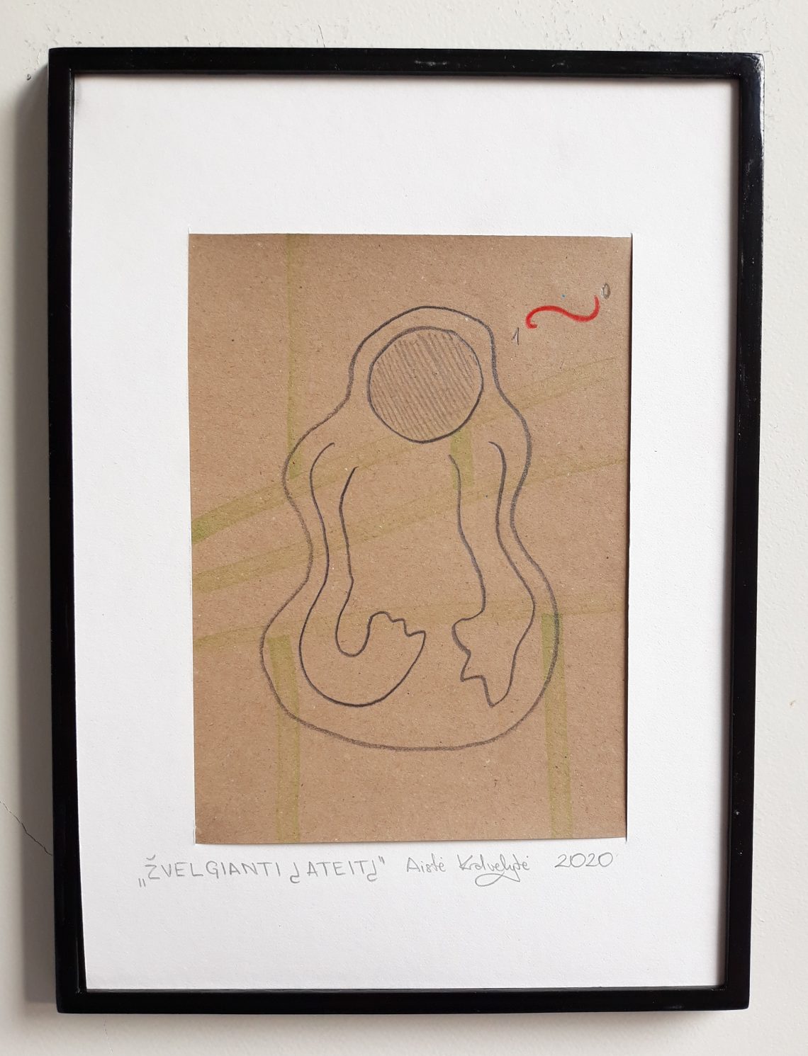 Looking To The Future