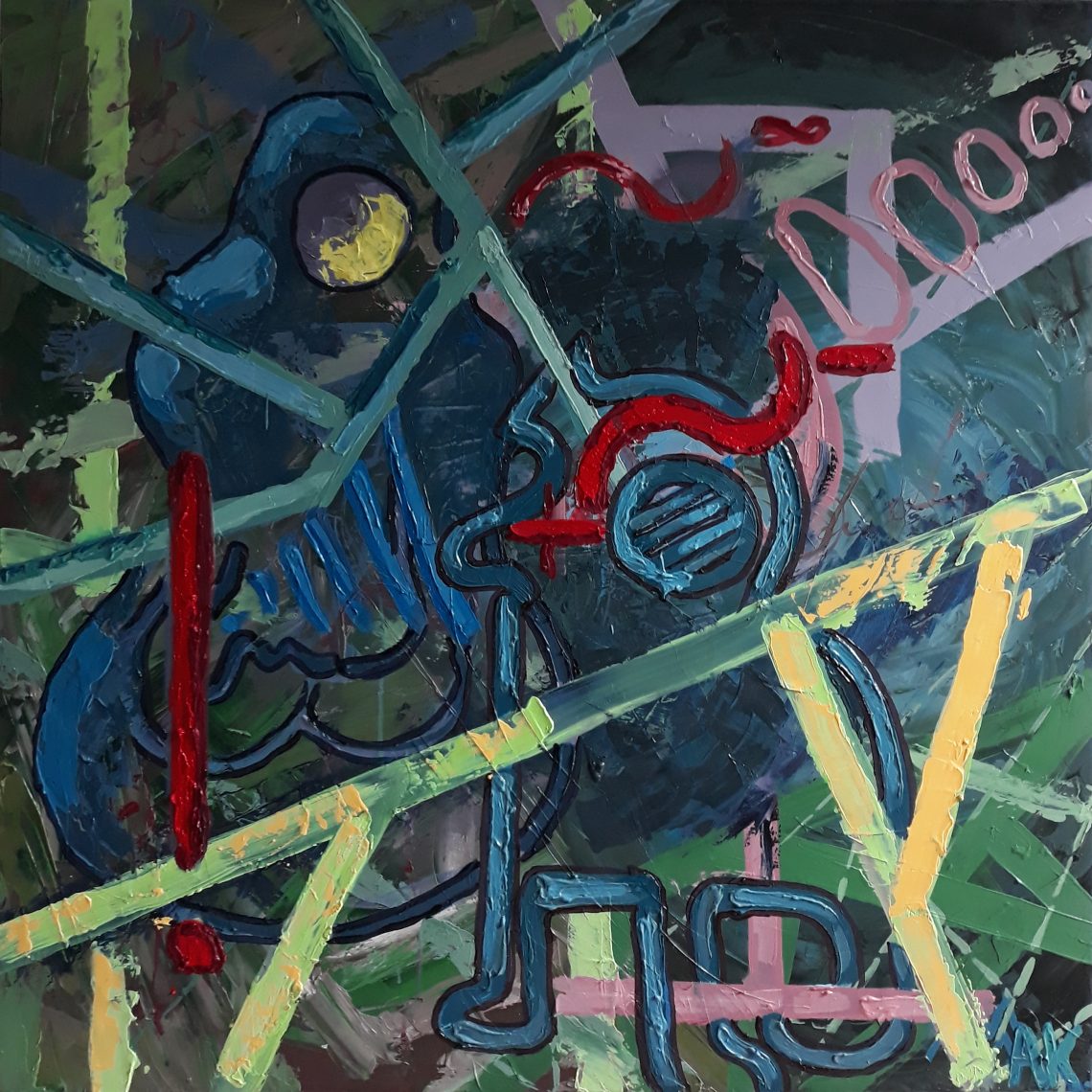 On A Construction Site At Night