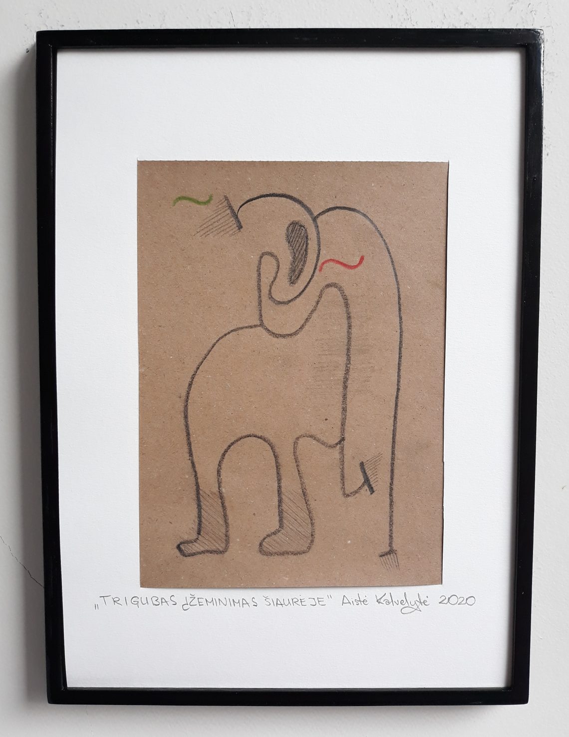 Triple Earthing In The North