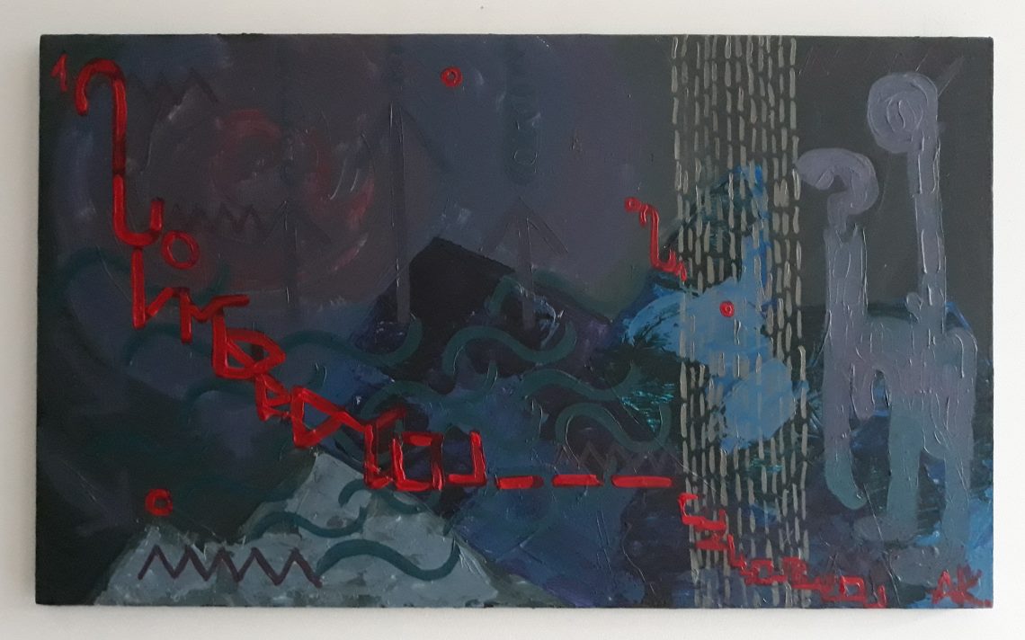 Water Evaporation Scheme